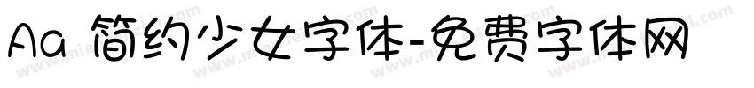 Aa 简约少女字体字体转换